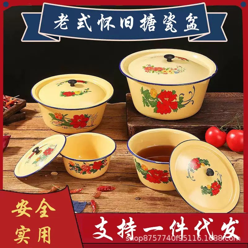 Chinese Fruit Bowl